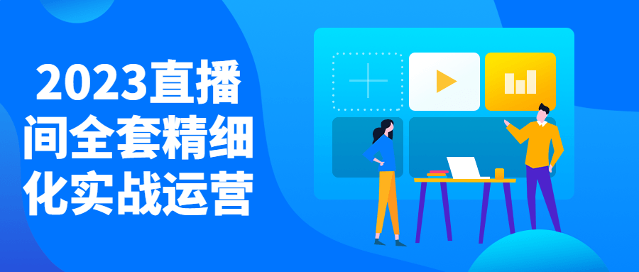 https://www.yunsxr.com/wp-content/uploads/2023/04/20230421041030-64420cb653a9a.png 1.png