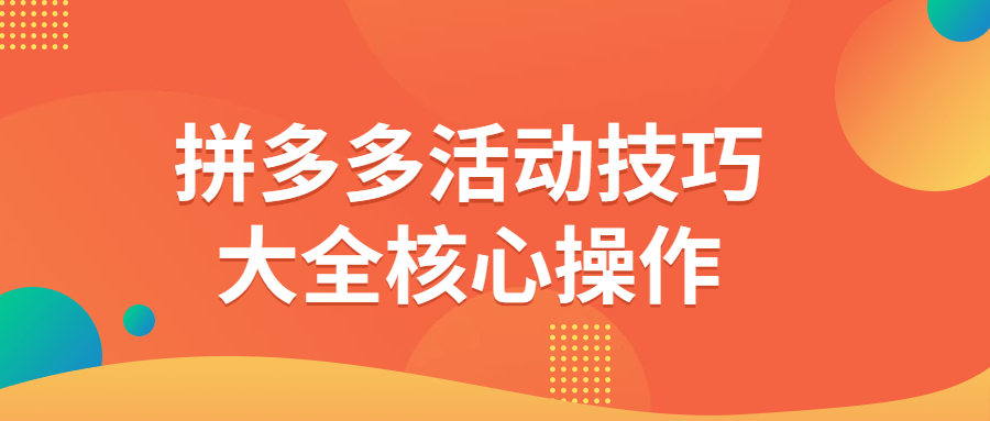 https://www.yunsxr.com/wp-content/uploads/2023/04/20230422065159-6443840f78917.png 2.png