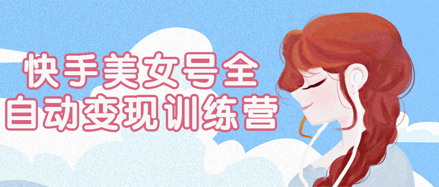https://www.yunsxr.com/wp-content/uploads/2023/04/20230422065201-64438411bbb36.png 1.png