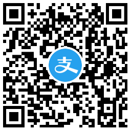 支付宝抽随机实体店通用红包