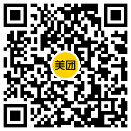 美团五一行动季抢1~51元通用券