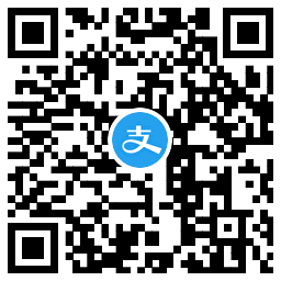 支付宝翻一翻抽多个消费红包