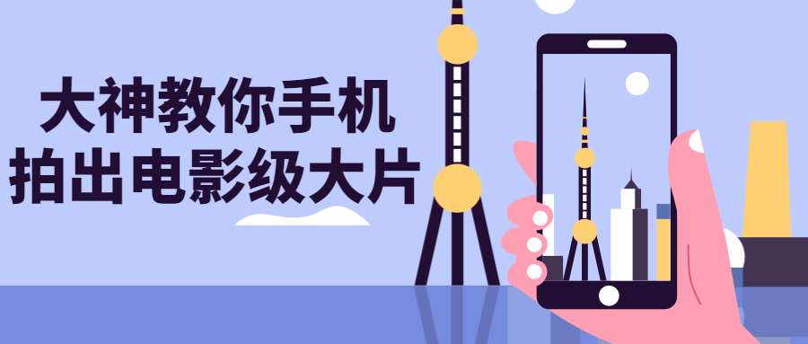 https://www.yunsxr.com/wp-content/uploads/2023/04/20230424133212-644684dcdab20.png 1.png