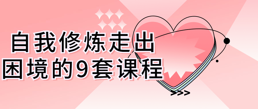 https://www.yunsxr.com/wp-content/uploads/2023/04/20230425065051-6447784bc436f.png 1.png