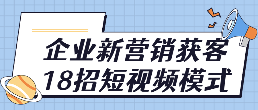 https://www.yunsxr.com/wp-content/uploads/2023/04/20230427024701-6449e2254d834.png 1.png