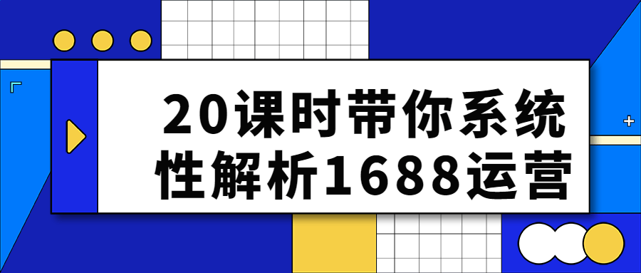 https://www.yunsxr.com/wp-content/uploads/2023/04/20230427024705-6449e22993c29.png 2.png