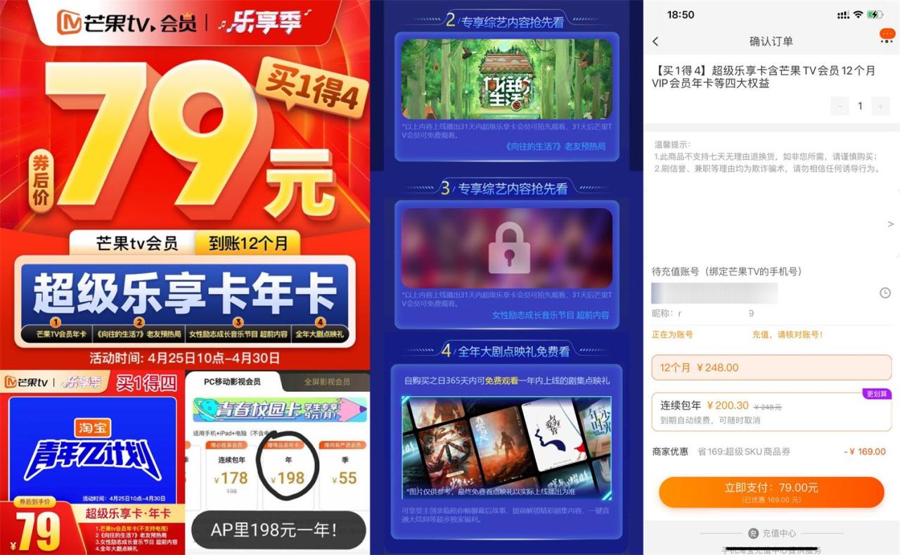 https://www.yunsxr.com/wp-content/uploads/2023/04/20230427024840-6449e2881057c.jpg QQ图片20230425185404.jpg