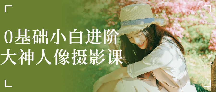 https://www.yunsxr.com/wp-content/uploads/2023/04/20230430071035-644e146b7fe2d.png 1.png