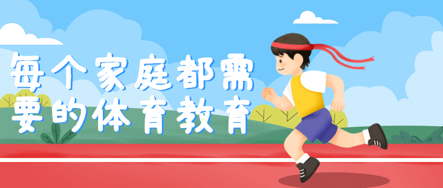 https://www.yunsxr.com/wp-content/uploads/2023/04/20230430071040-644e14708366c.png 2.png