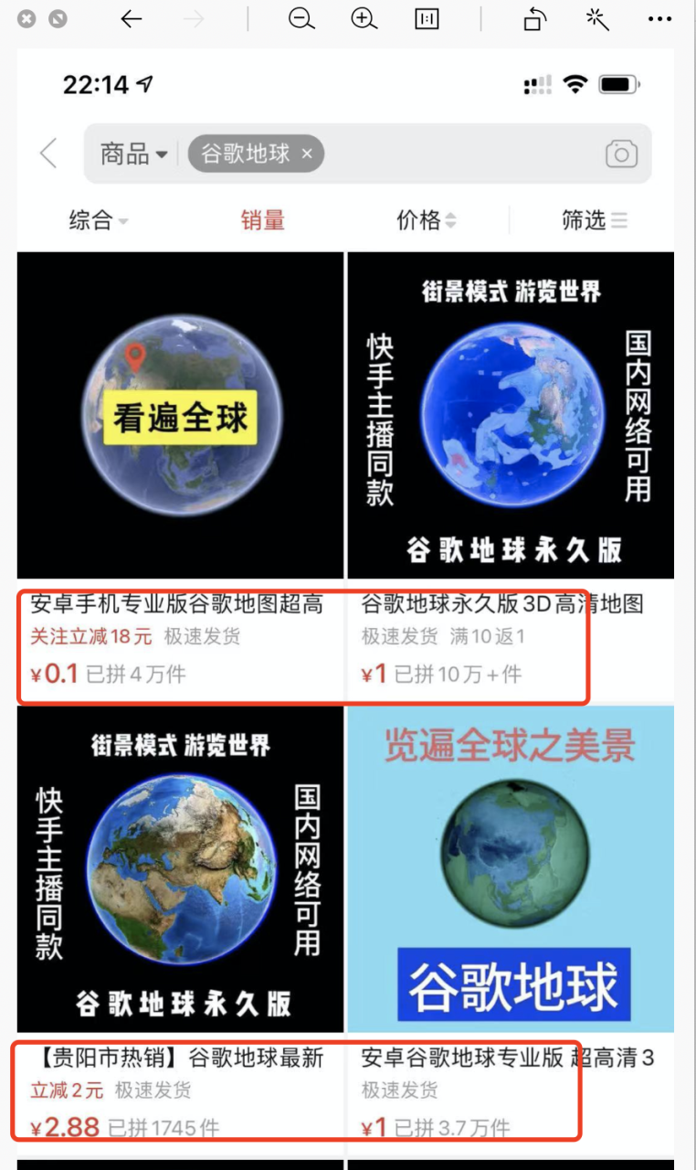 图片[6]-复制搬运粘贴，简单操作日赚4000-云上仙人