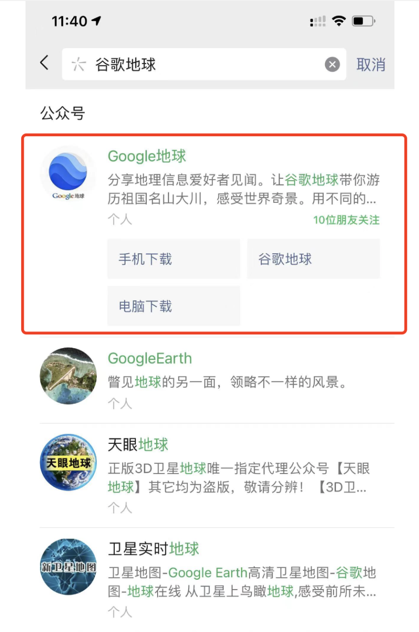 图片[7]-复制搬运粘贴，简单操作日赚4000-云上仙人