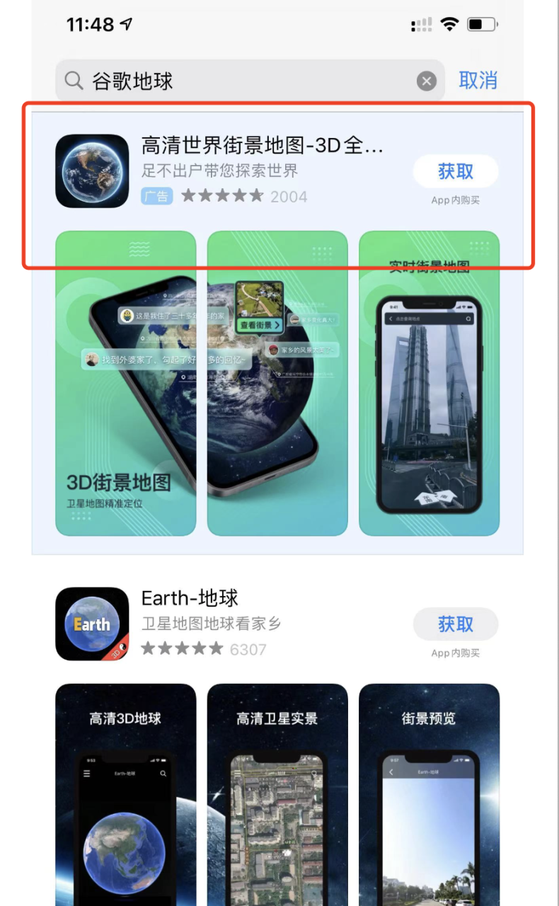 图片[9]-复制搬运粘贴，简单操作日赚4000-云上仙人