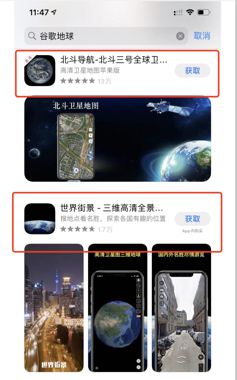 图片[10]-复制搬运粘贴，简单操作日赚4000-云上仙人