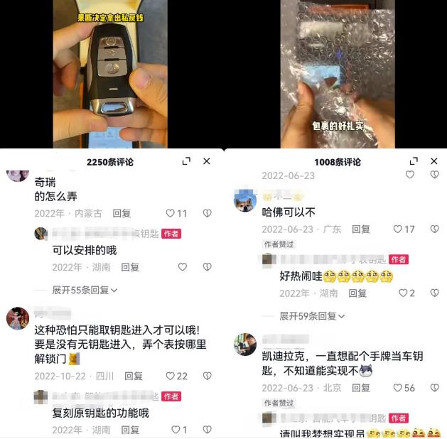 自动草稿