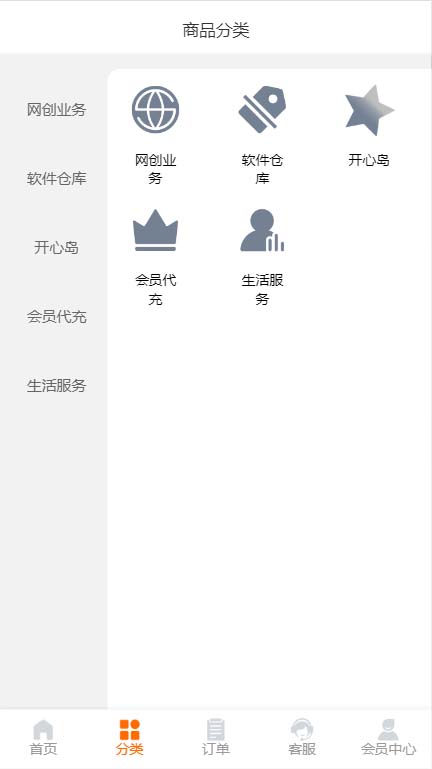 外面收费388可运营版时光同款知识付费发卡网程序搭建【全套源码 搭建教程】