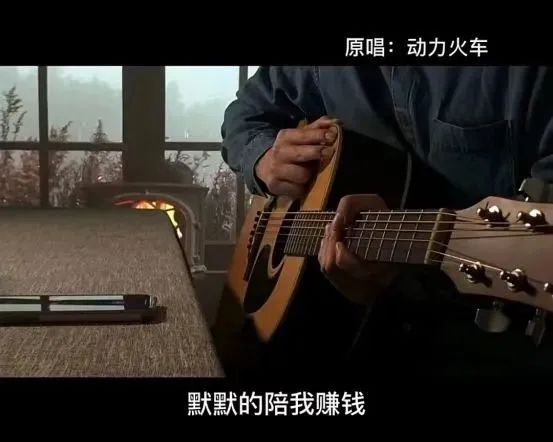 图片[1]-【抖音点歌台项目】如何成为抖音短视频达人，轻松实现线上变现-云上仙人