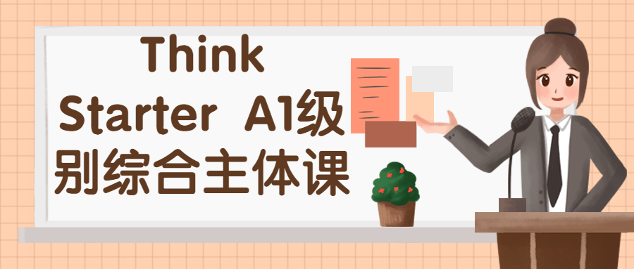 https://www.yunsxr.com/wp-content/uploads/2023/05/20230505110711-6454e35f3efea.png 2.png