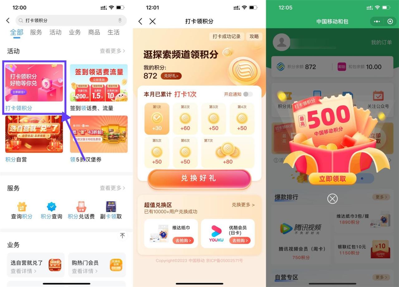 QQ图片20230505142308.jpg