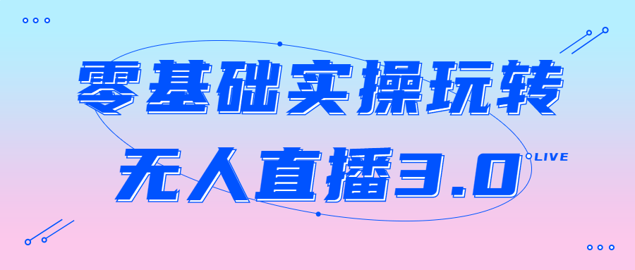 https://www.yunsxr.com/wp-content/uploads/2023/05/20230507142524-6457b4d44d1c4.png 2.png