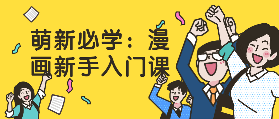 https://www.yunsxr.com/wp-content/uploads/2023/05/20230511052610-645c7c72cc056.png 1.png