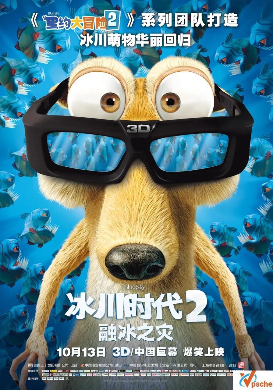 [动漫剧集](2002-2016)《冰川时代》全六部国语完整版在线下载观看+百度云网盘+阿里云网盘下载[MKV/67.69GB]