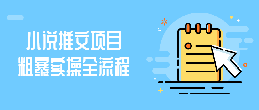 https://www.yunsxr.com/wp-content/uploads/2023/05/20230514122920-6460d4201095e.png 1.png
