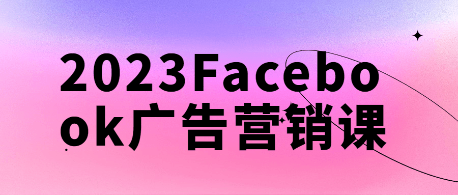 https://www.yunsxr.com/wp-content/uploads/2023/05/20230514122923-6460d42333550.png 2.png