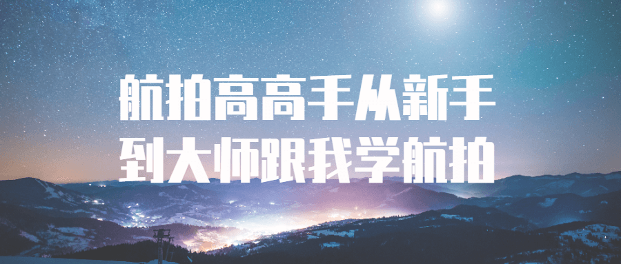 https://www.yunsxr.com/wp-content/uploads/2023/05/20230521134119-646a1f7f6227d.png 2.png