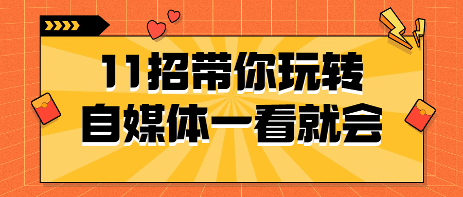 https://www.yunsxr.com/wp-content/uploads/2023/05/20230521134130-646a1f8ae8929.png 1.png
