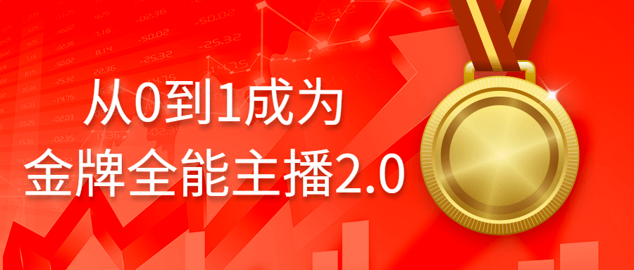 https://www.yunsxr.com/wp-content/uploads/2023/05/20230521134139-646a1f9384ff6.png 1.png