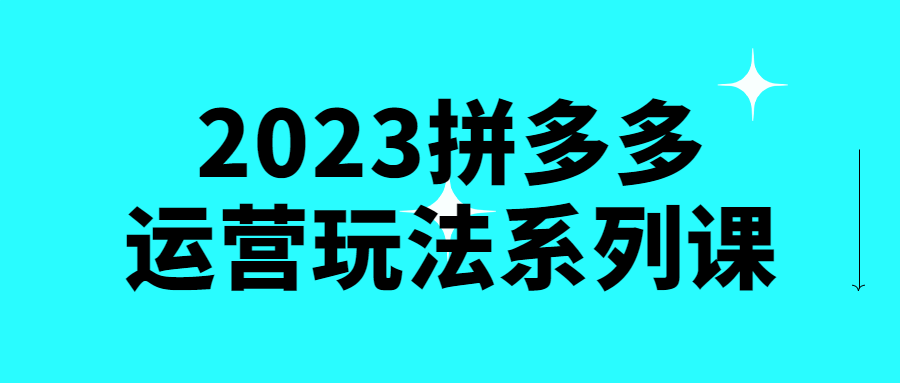 https://www.yunsxr.com/wp-content/uploads/2023/05/20230521134142-646a1f968917d.png 1.png