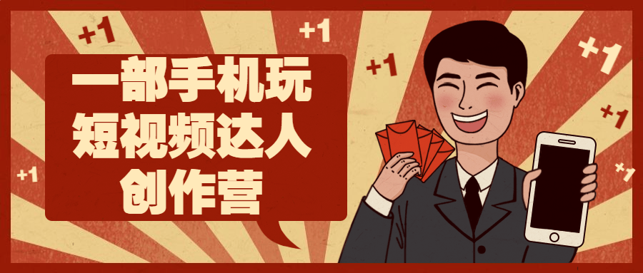 https://www.yunsxr.com/wp-content/uploads/2023/05/20230521134144-646a1f98db451.png 2.png