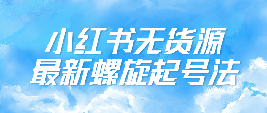https://www.yunsxr.com/wp-content/uploads/2023/05/20230521134149-646a1f9d1e57d.png 2.png