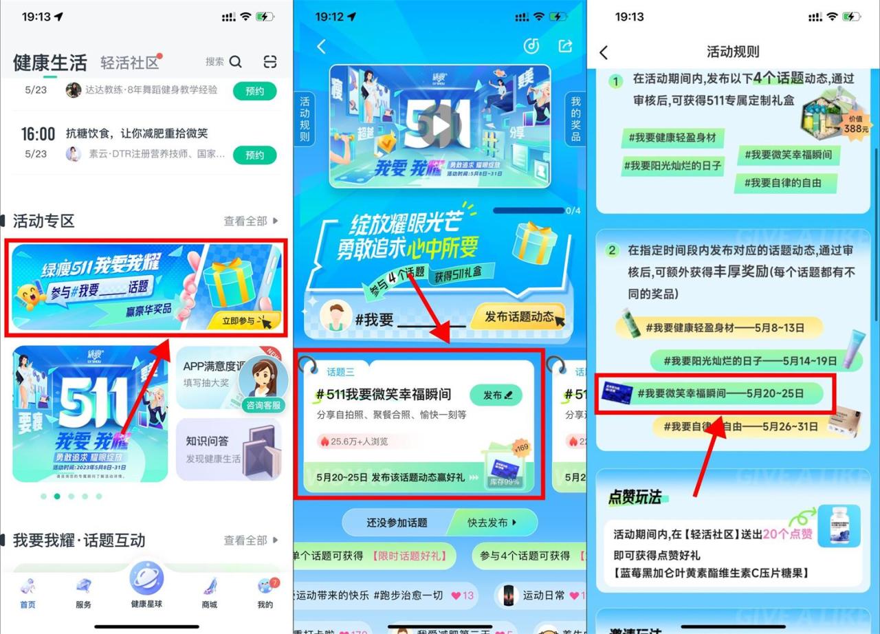 QQ图片20230520192237.jpg