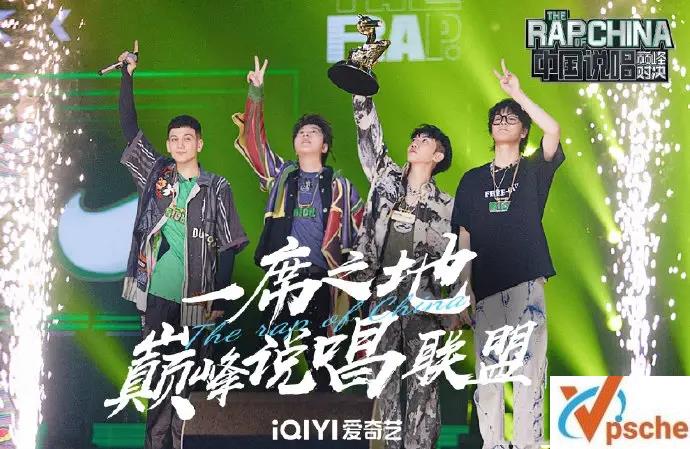 [综合资源]《中国说唱巅峰对决》第1-11期所有歌曲曲目合集+百度云网盘下载[MP3/FLAC/7.68GB]