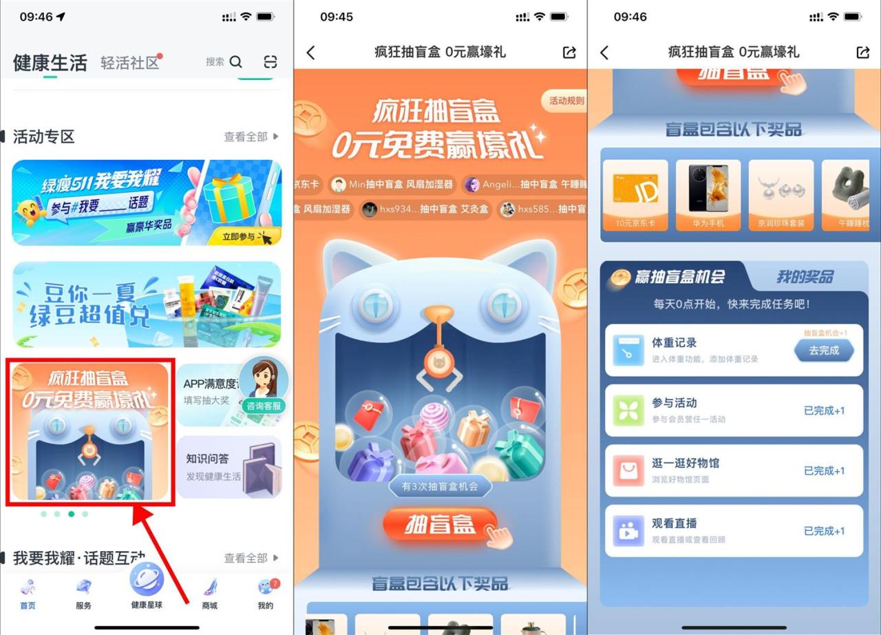 QQ图片20230524113632.jpg