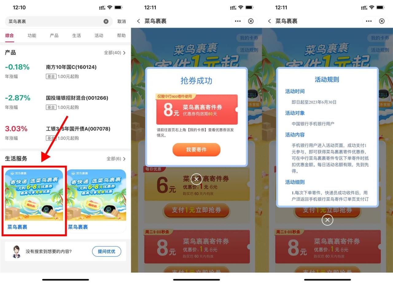 QQ图片20230516121728.jpg