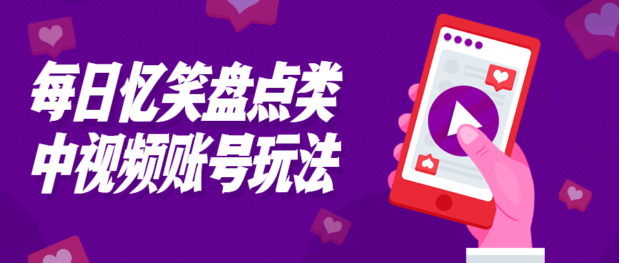 https://www.yunsxr.com/wp-content/uploads/2023/05/20230527023036-64716b4c9dc9a.png 2.png
