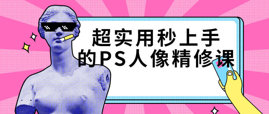 https://www.yunsxr.com/wp-content/uploads/2023/05/20230527023042-64716b52902a3.png 2.png