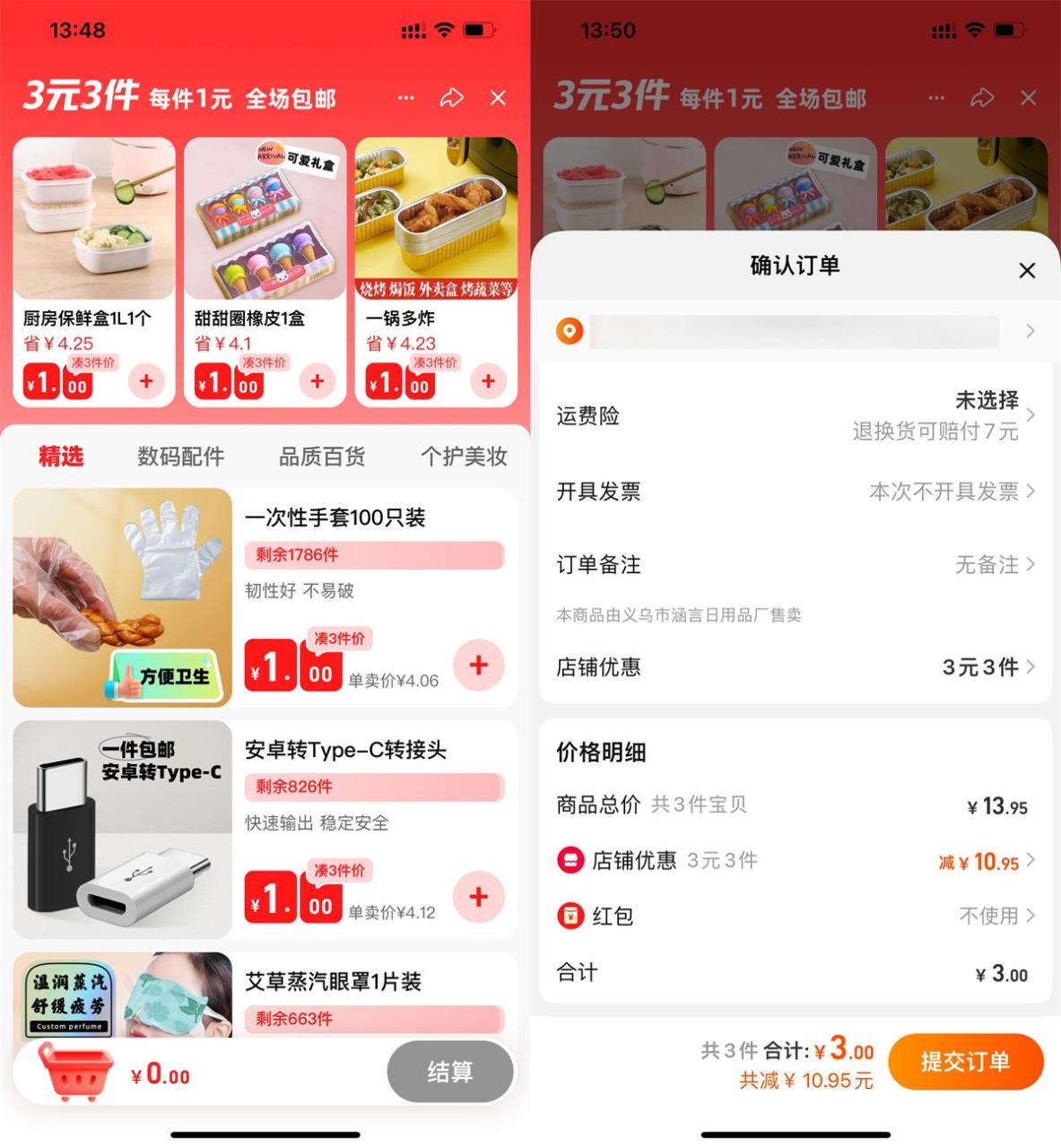 QQ图片20230526142018.jpg
