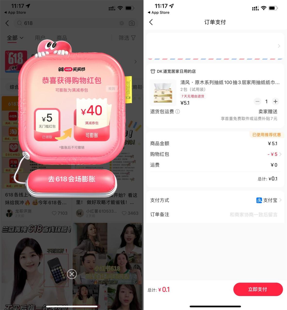 QQ图片20230525130624.jpg