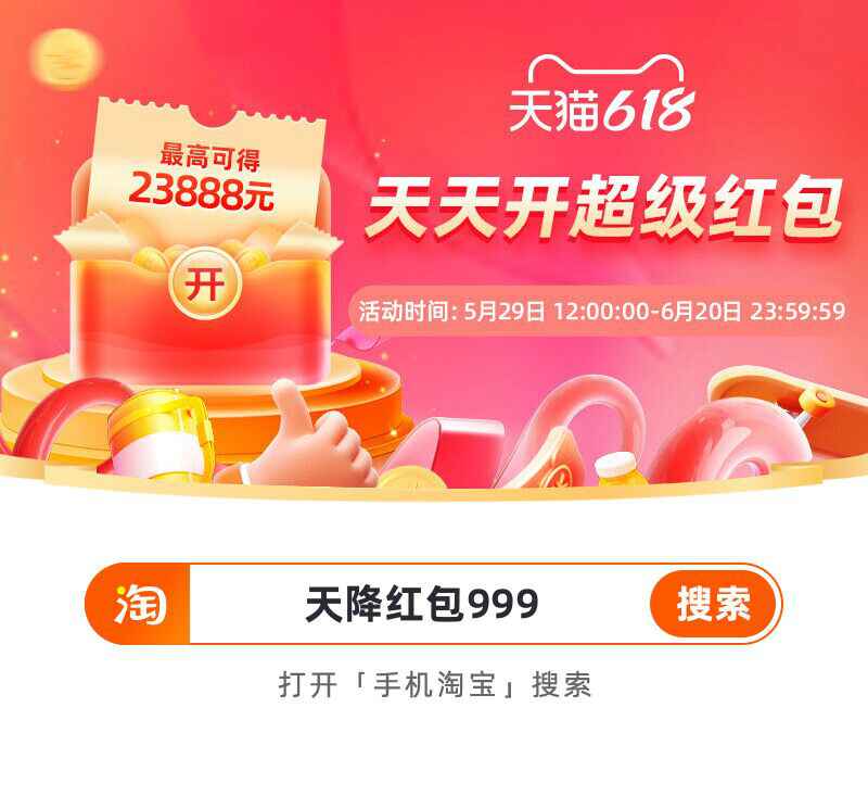https://www.yunsxr.com/wp-content/uploads/2023/05/20230529053118-647438a616706.jpg QQ图片20230529114446.jpg