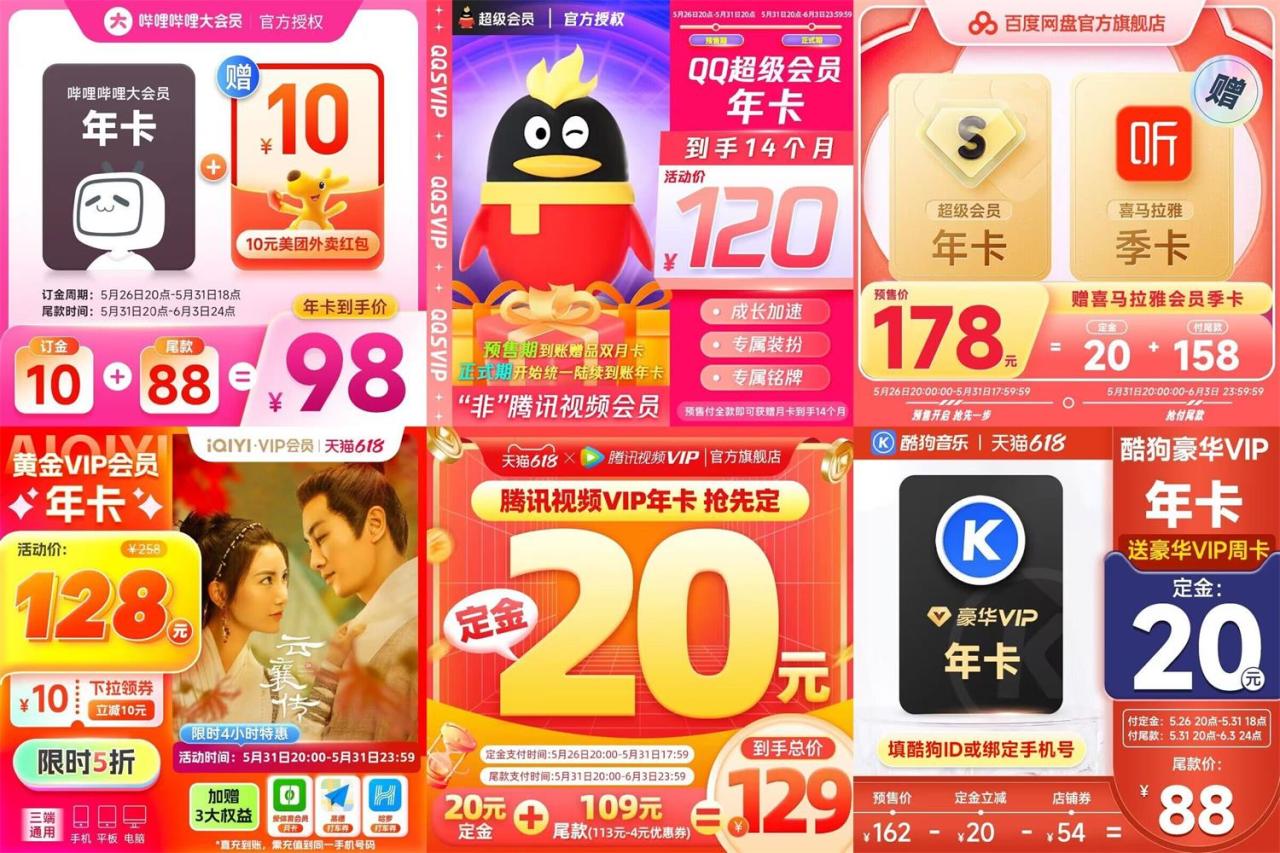 https://www.yunsxr.com/wp-content/uploads/2023/05/20230529053153-647438c93b982.jpg QQ图片20230527142522.jpg