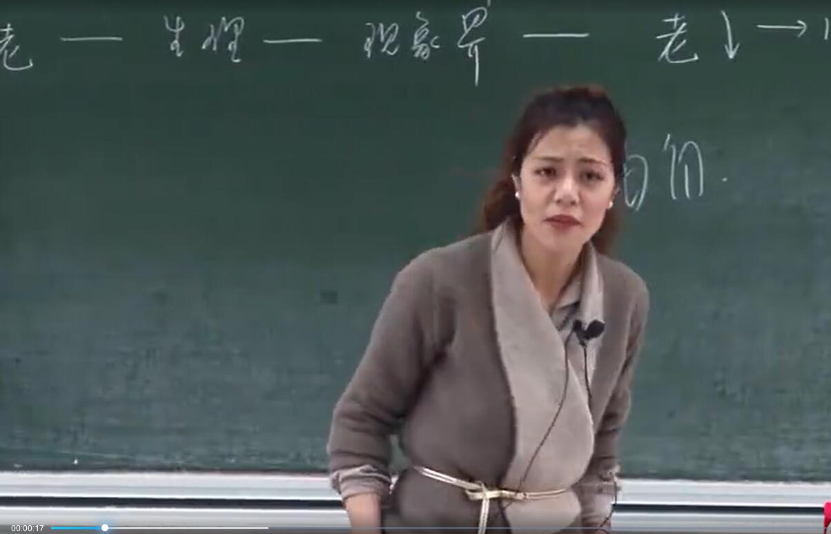 陈果·幸福的决定要素课程