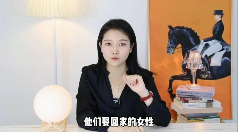 人间清醒mu姐·恋爱心理课