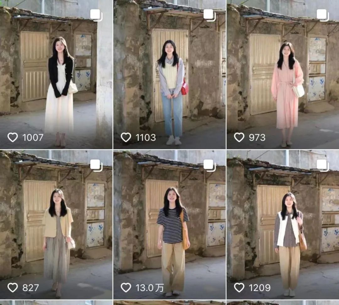 图片[1]-抖音图文带货优势大揭秘！从账号定位到选品，让你快速入门-云上仙人