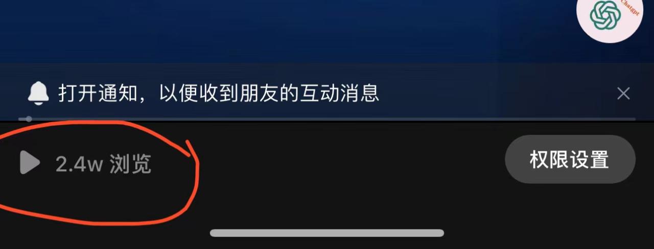图片[2]-抖音3天暴力起号新手可做助力小白月入过万-云上仙人