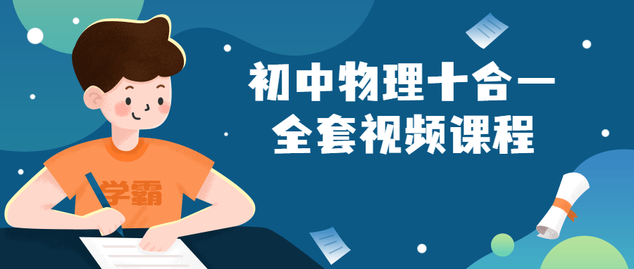 https://www.yunsxr.com/wp-content/uploads/2023/06/20230602192525-647a422511dc2.png 1.png