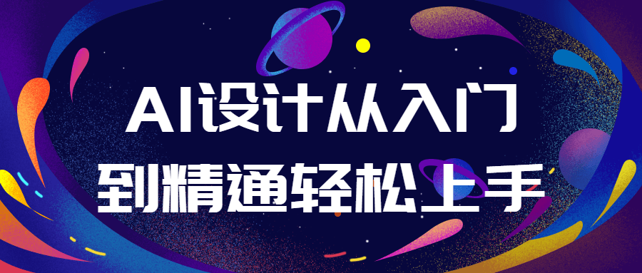 https://www.yunsxr.com/wp-content/uploads/2023/06/20230602192537-647a42311b3b8.png 1.png