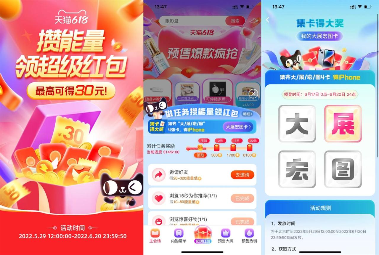 https://www.yunsxr.com/wp-content/uploads/2023/06/20230602192628-647a4264c4726.jpg QQ图片20230529141652.jpg